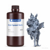 Смола для швидкого друку High Speed Resin, 1000 мл
