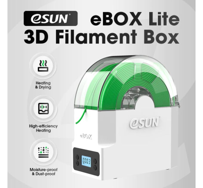 Сушка для пластика eSUN eBOX Lite
