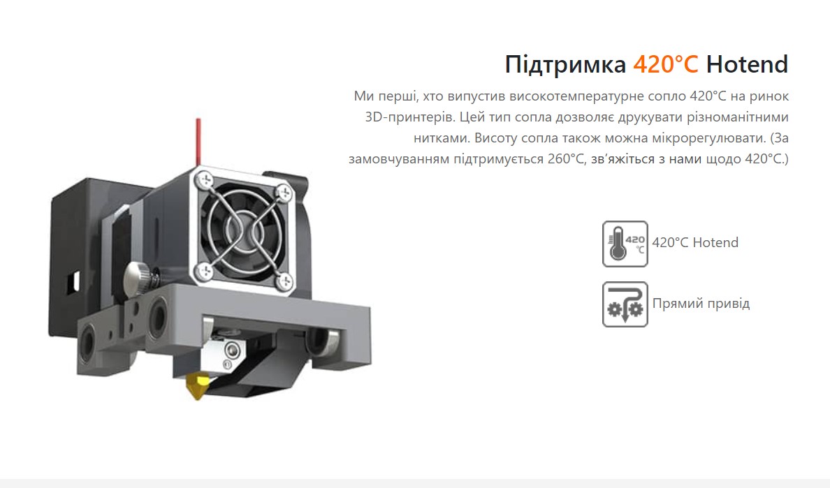 CreatBot F160